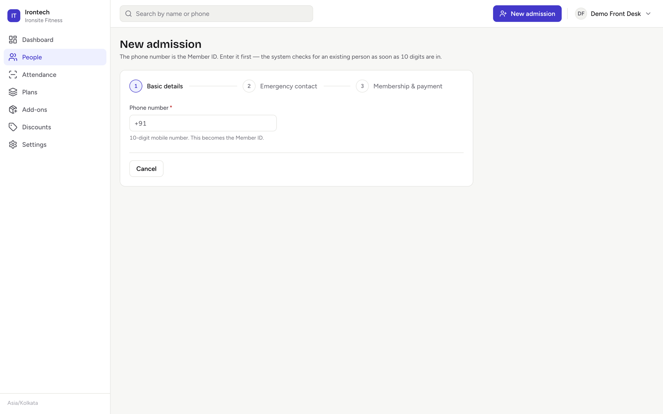The new admission form, starting with a phone number